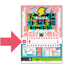 ポスター
